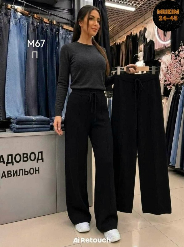 transparent