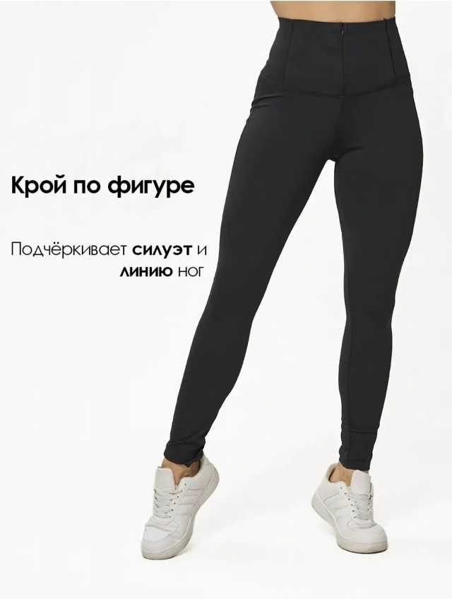 transparent