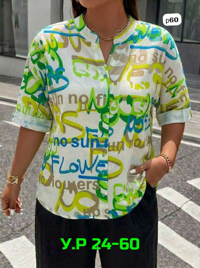 transparent