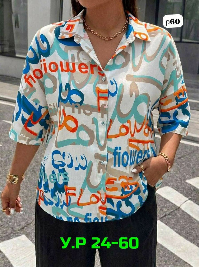 transparent