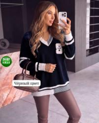 Артикул 99006514