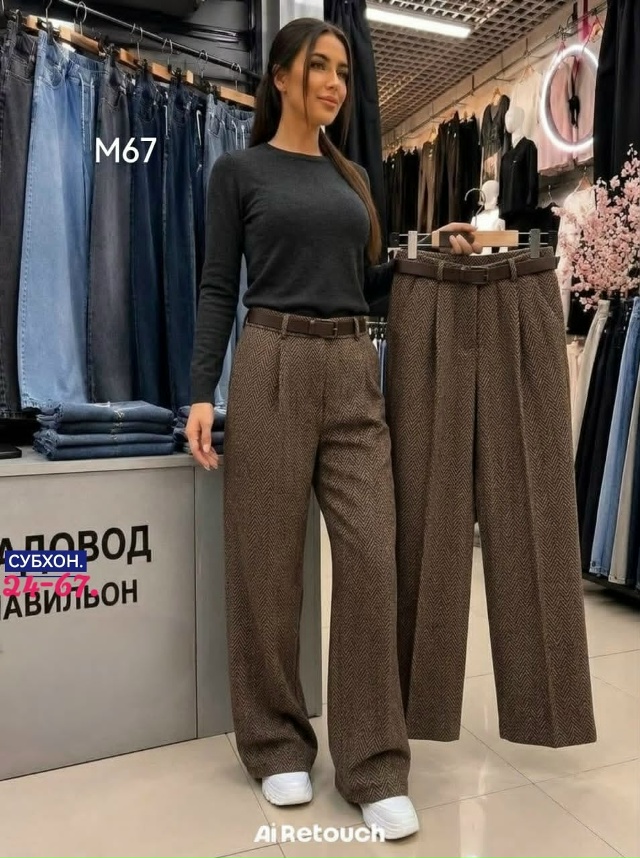 transparent