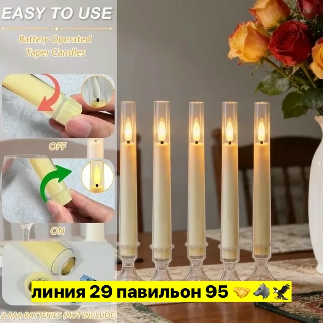 transparent