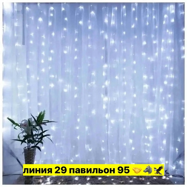 transparent