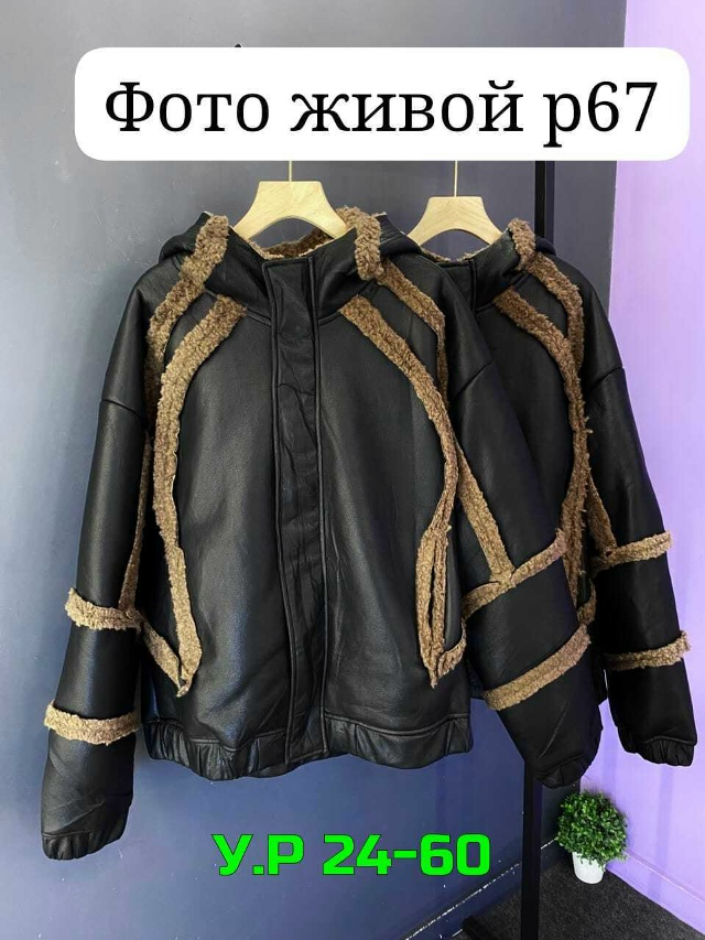 transparent