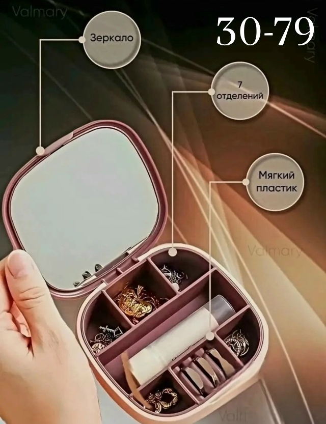 transparent
