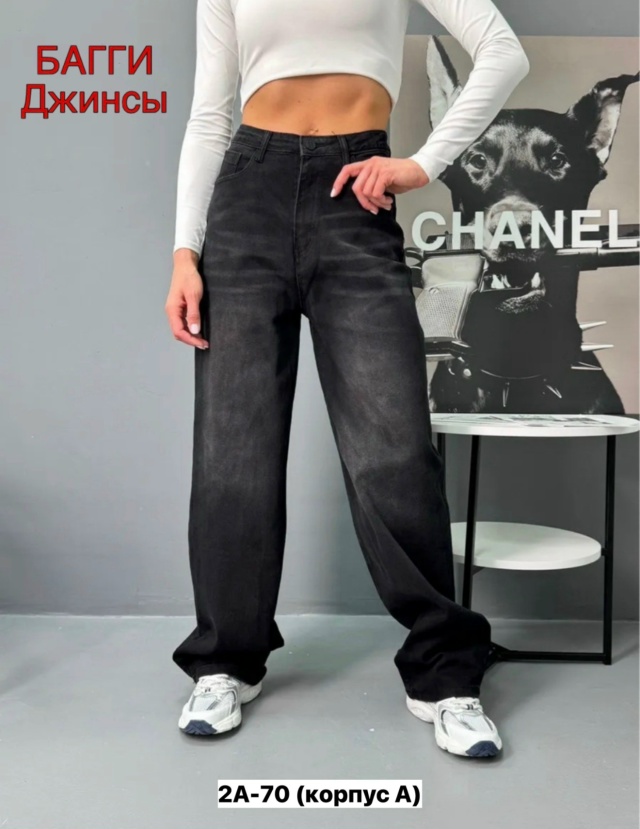 transparent