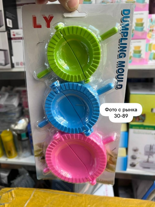 transparent