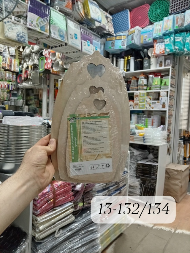 transparent