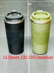 Артикул 99007185