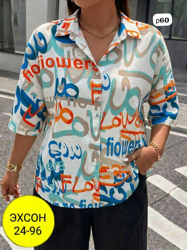transparent