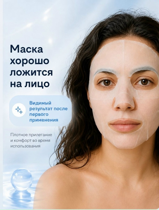 transparent