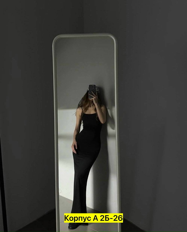 transparent
