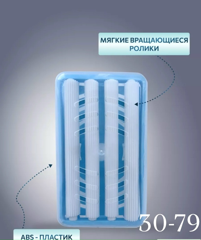 transparent