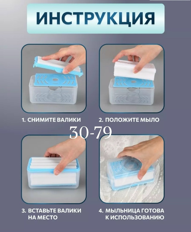 transparent