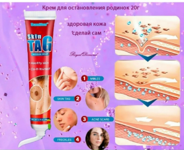 transparent