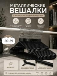 Блузка 99007892