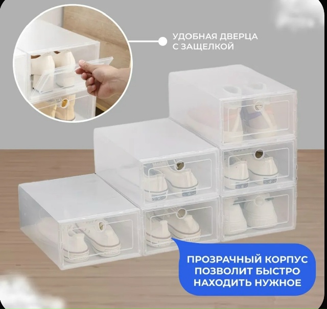 transparent
