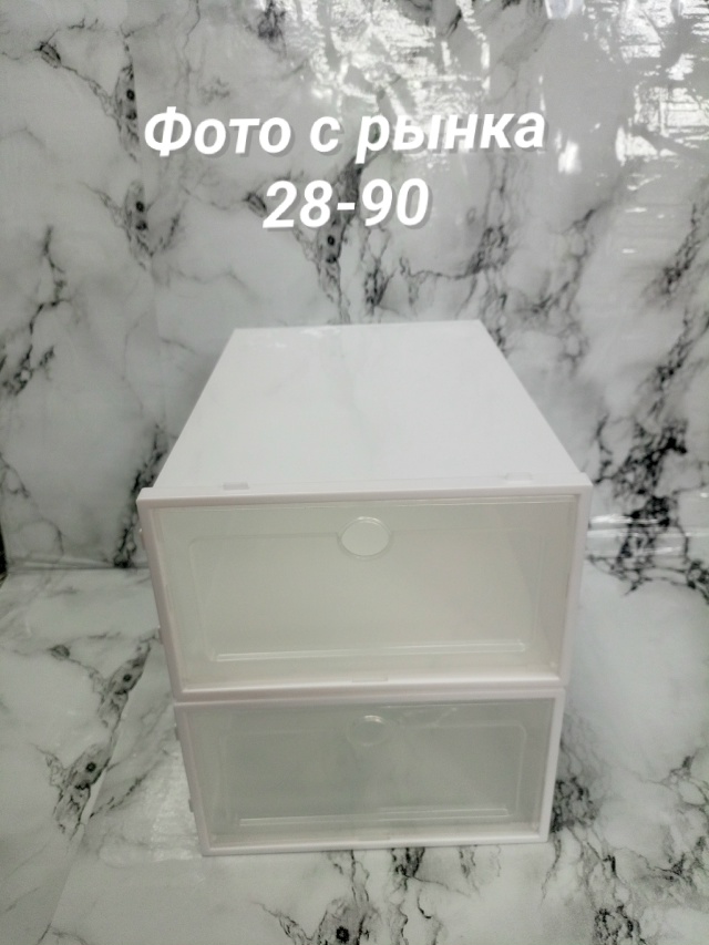 transparent