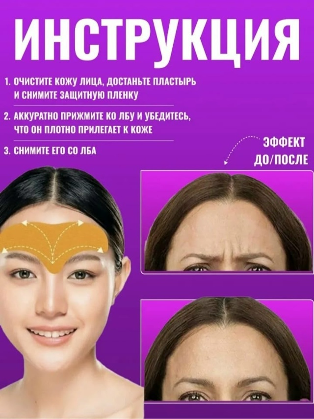 transparent