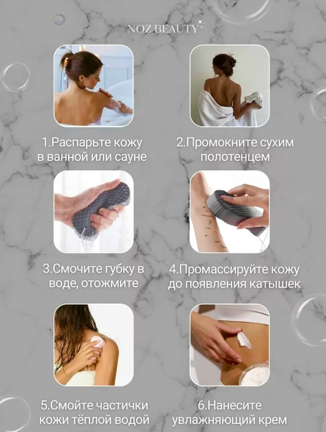 transparent