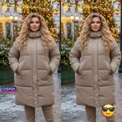 Куртка 99008235