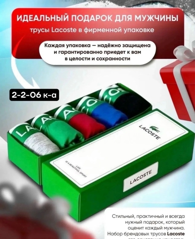 transparent