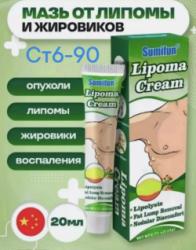 Крем 99008355