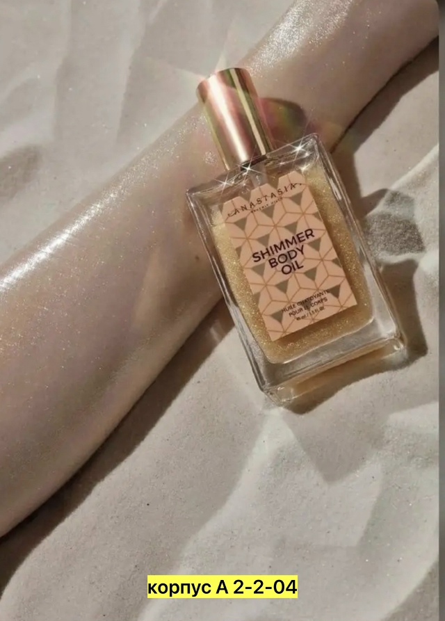 transparent