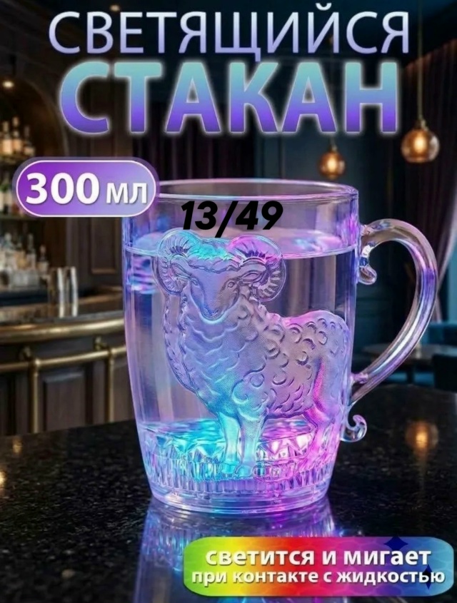 transparent