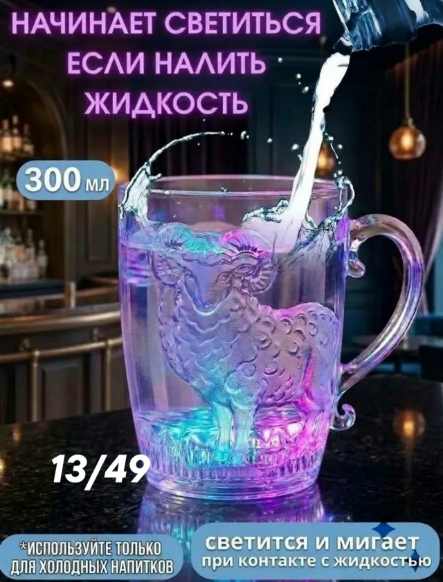 transparent