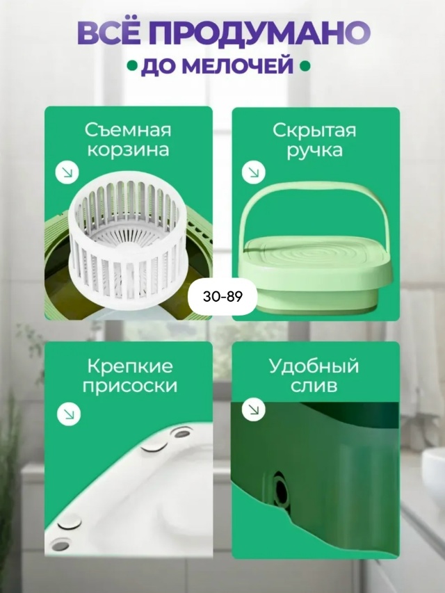 transparent