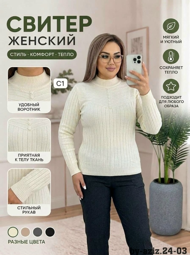 transparent