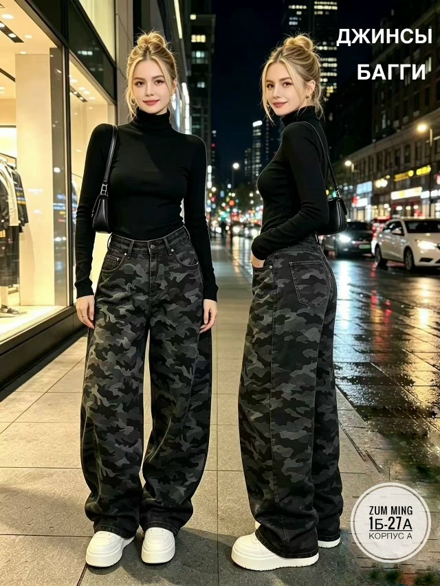 transparent