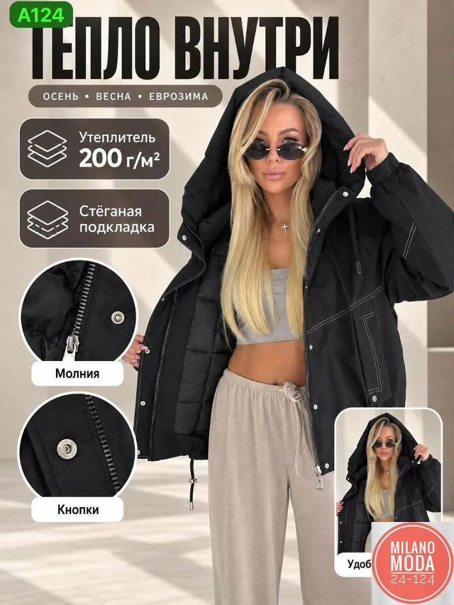 transparent