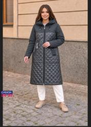 Куртка 99009950