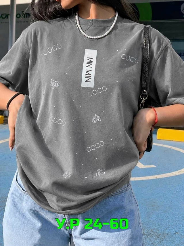 transparent