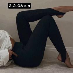 Артикул 99010107