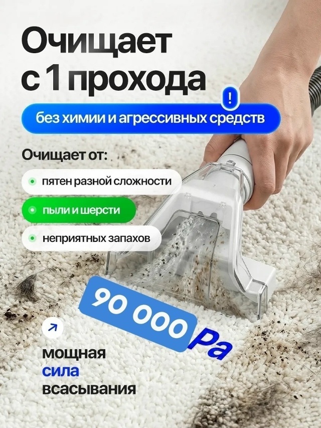 transparent