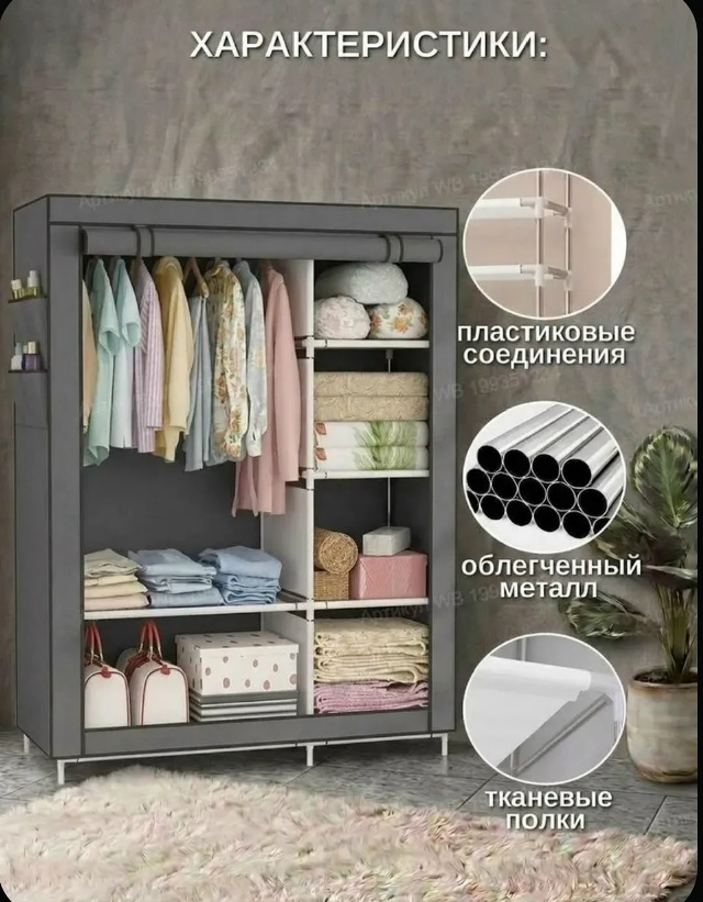 transparent