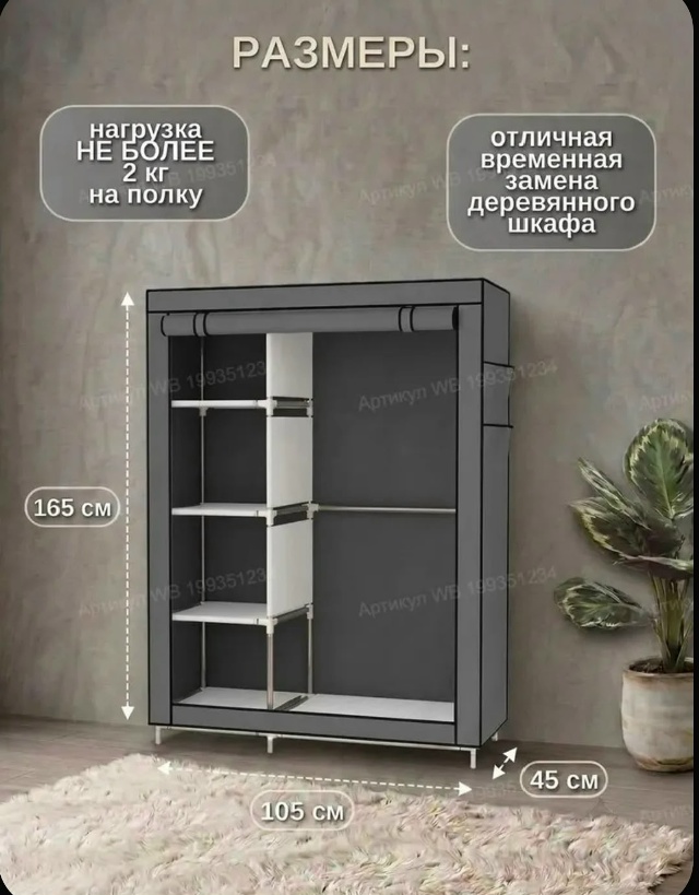 transparent