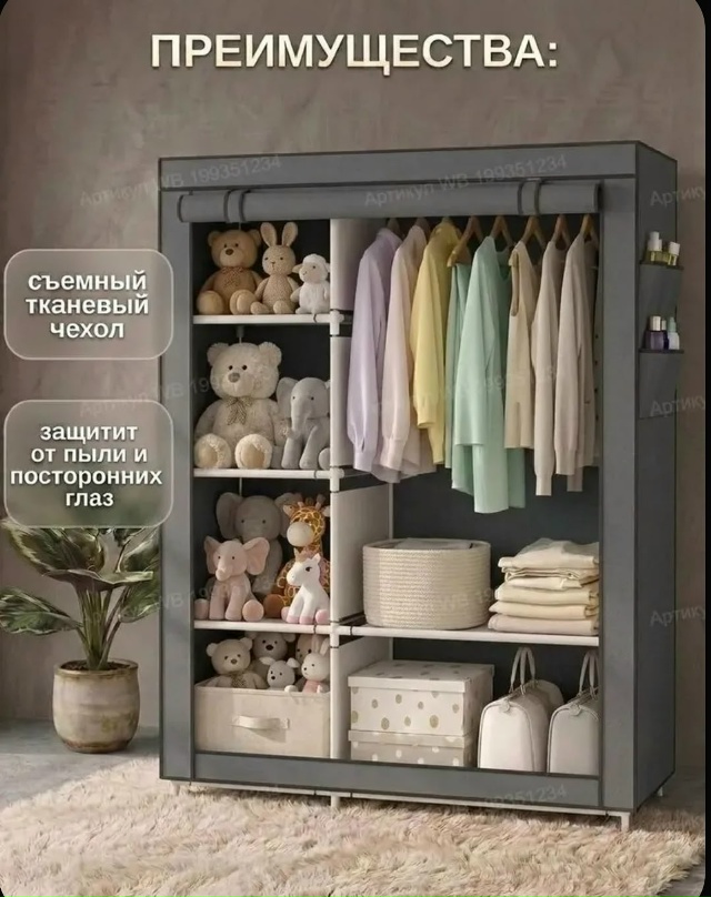 transparent