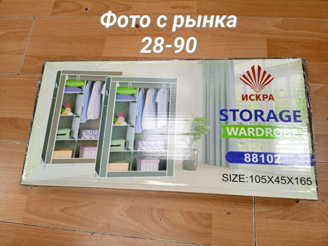 transparent