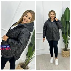 Куртка 99010617