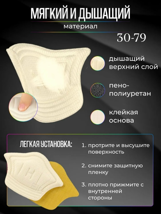 transparent