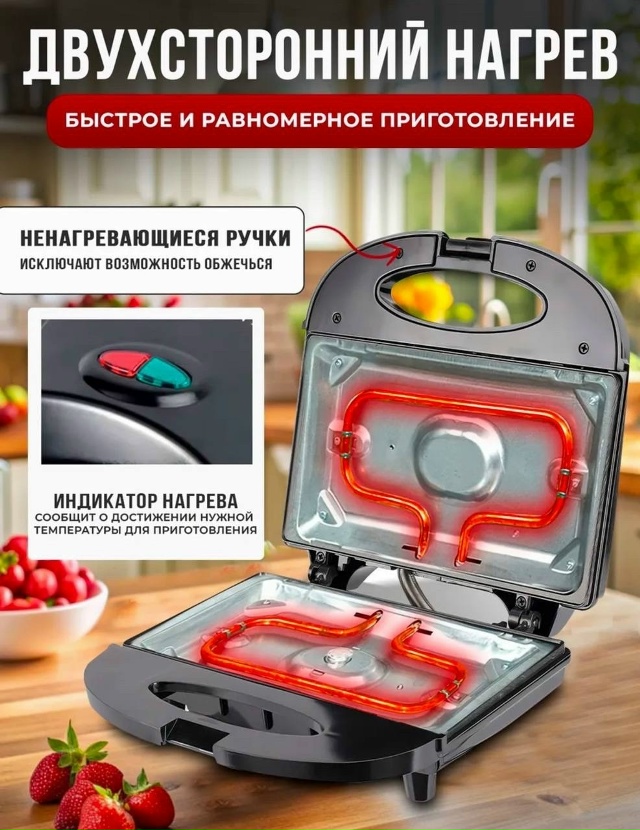 transparent
