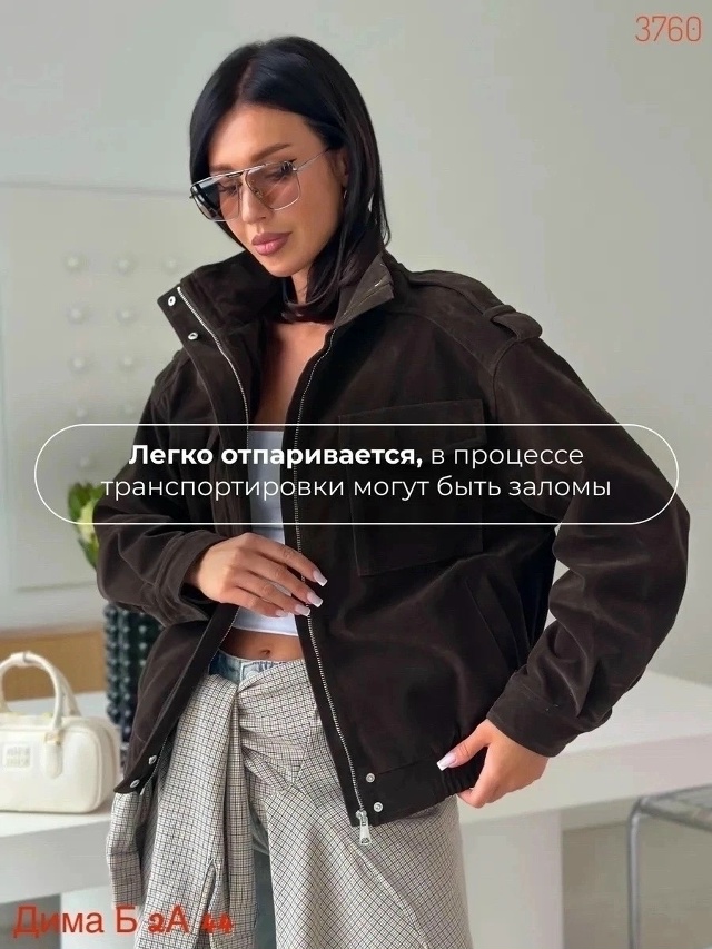 transparent