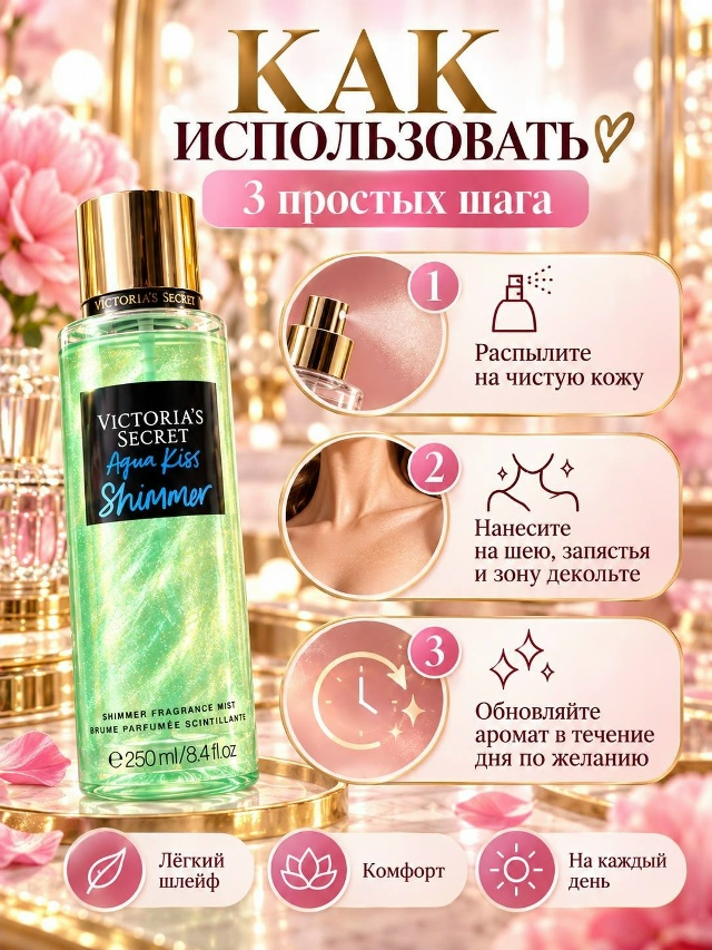 transparent