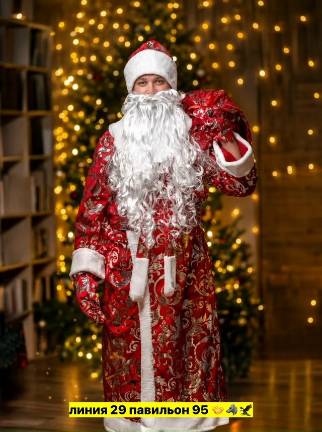 transparent