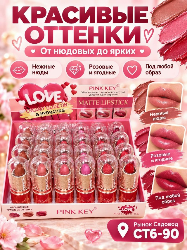transparent